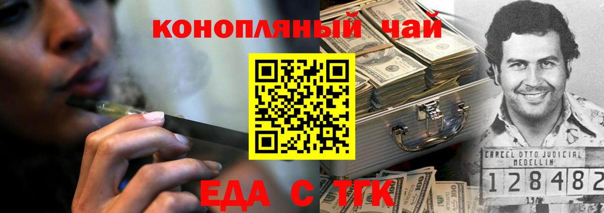 МАРИХУАНА  Гашиш  Лсд 25  Надым  Codein  Вход с VPN  Как найти наркотики?  Меф МЯУ МЯУ кристаллы  Меф МЯУ МЯУ  ГАШ 