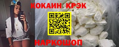 марки nbome Туймазы