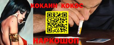 кристаллы Тулун
