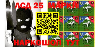 мяу мяу мука Тула