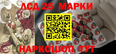 мяу мяу мука Тула