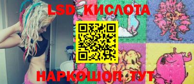 кристаллы Тулун