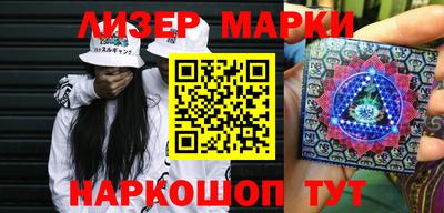 кристаллы Тулун