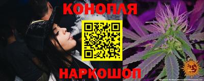кристаллы Тулун
