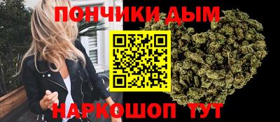 марки nbome Туймазы