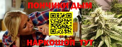 мяу мяу мука Тула