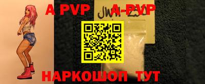 марки nbome Туймазы