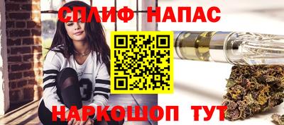 марки nbome Туймазы