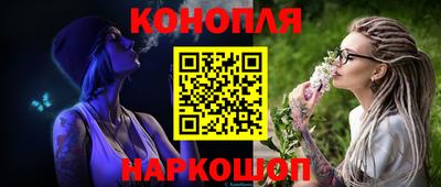 марки nbome Туймазы