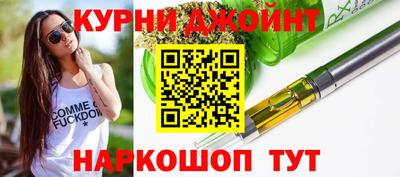 мяу мяу мука Тула