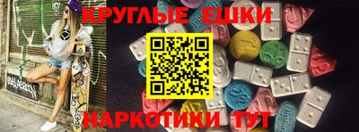 марки nbome Туймазы