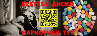 марки nbome Туймазы