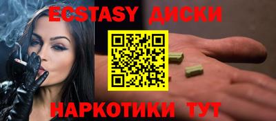 марки nbome Туймазы