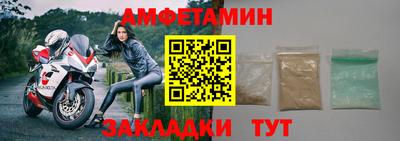 кристаллы Тулун