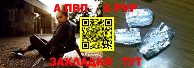 марки nbome Туймазы