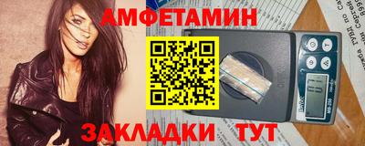 марки nbome Туймазы