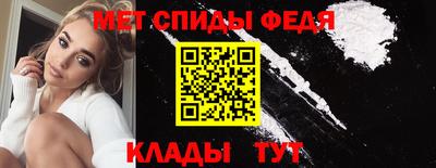 марки nbome Туймазы