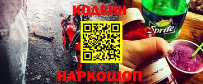 марки nbome Туймазы
