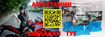 марки nbome Туймазы