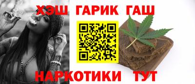 марки nbome Туймазы