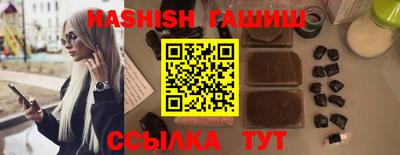 марки nbome Туймазы