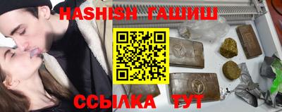 марки nbome Туймазы