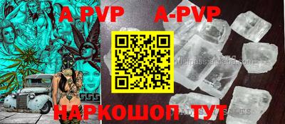 наркотики Усть-Илимск