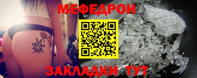 марки nbome Туймазы